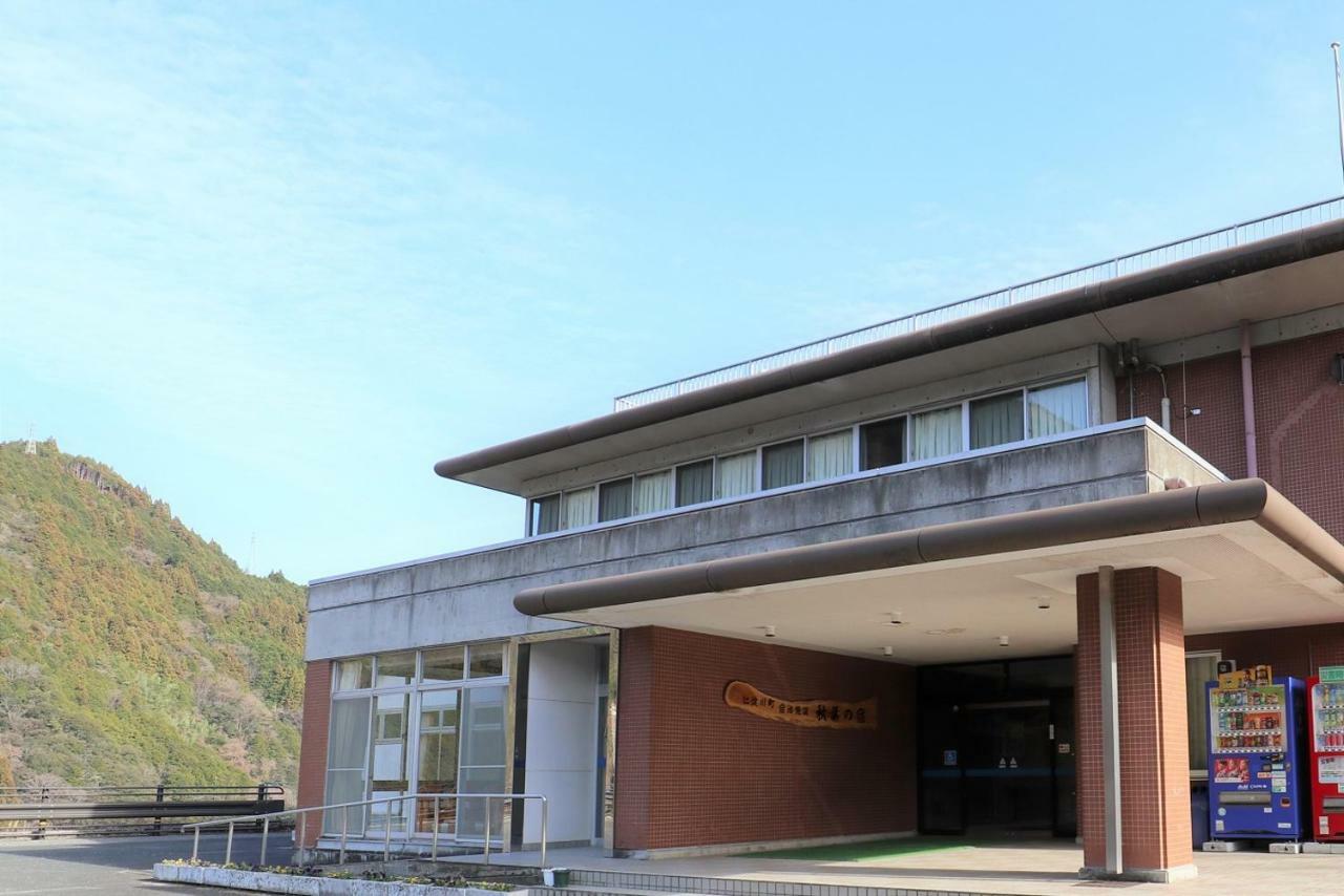 Nature Resort In Niyodo Niyodogawa Exteriör bild